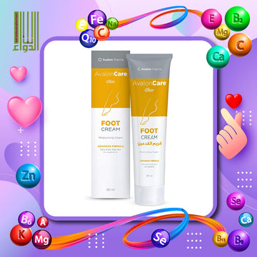 AVALON FOOT CREAM 90ML - Bait Al Dawaa